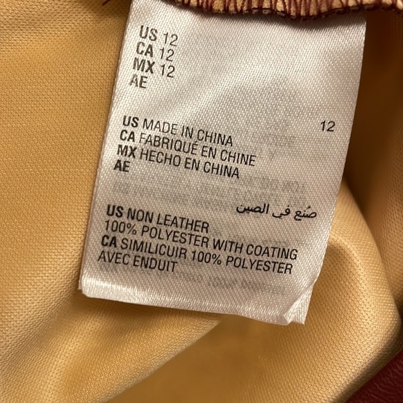 🎉NWT -INC - Burgundy Faux Leather Stretch Leggings size 12 - Picture 5 of 6